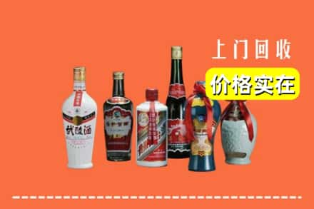 禹城市回收老酒